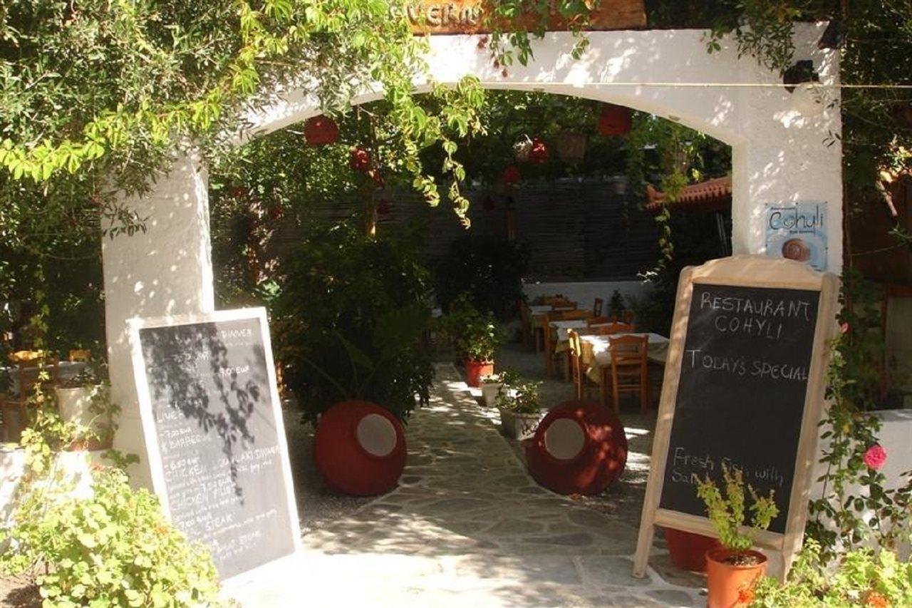Cohyli Hotel Iréo Kültér fotó