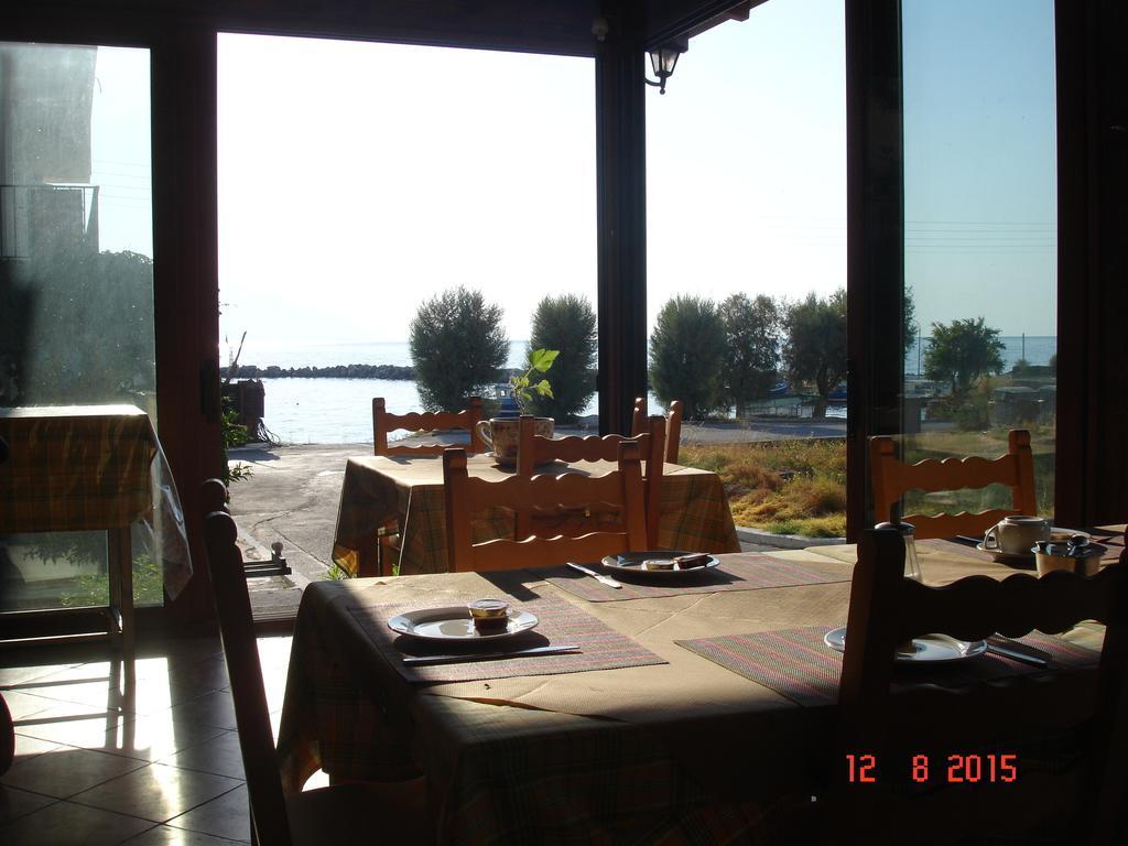 Cohyli Hotel Iréo Kültér fotó