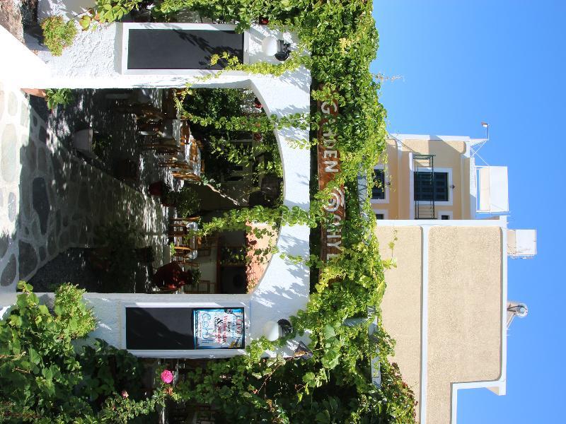 Cohyli Hotel Iréo Kültér fotó